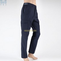 USE892820ITR-P619 트로피칼 네이비색바지 건빵작업복 스판바지