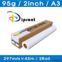 [정우엠알오] Dipront 칼라전용지 A3 [95g/297*45m/1Box-2롤], 상세페이지 참조