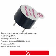 활성 버저 마그네틱 긴 연속 신호음 12*9.5mm 10 개 3v 5v 12v 신규 및 오리지널, 01 3V