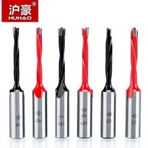 밀링공구 huhao 1pc 목공 드릴 비트 dia. 보링 머신용 4mm-9.5mm 카바이드 행 드릴링 목재용 70mm 길이 라우터 비트 드릴, 2731리터