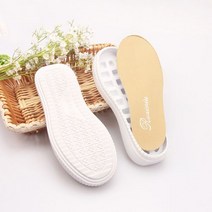 팔자걸음 평발교정 맞춤 기능성 신발 아치 깔창 DIY 손 재료 슬리퍼 고무 밑창 플랫폼 미끄럼 방지 바늘 실내 EVA, white_36