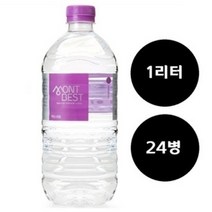 몽베스트 생수 1000ml x 24병 물 1리터, 상세페이지 참조, 상세페이지 참조