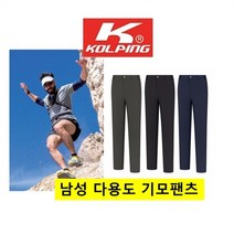 콜핑 NC15 남성 가을 겨울 마리앙(R)(남) 스트레치 등산바지 KTP0872M