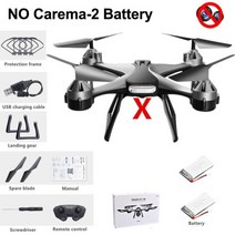 RC UAV 4K 듀얼 카메라 항공 활영 드론 입문용 WL3022028, 카메라없음-블랙-2B