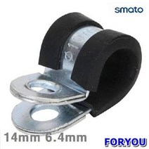Foryou27838 스마토 픽싱 클램프 14mm 6.4mm 50개 연결 벨트 체인 고정