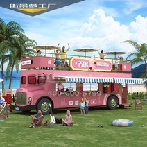 스트리트 뷰 드림 팩토리 스낵 카트를 판매하는 다기능 이동식 4륜 식당 차량 판매대 경치 좋은 상업 거리 자판기, 보증금 (맞춤형 가능 자세한 내용은 고객 서비스에