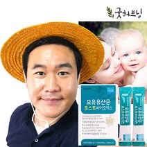 굿허브닝 모유 유산균 포스트바이오틱스 프리바이오틱스 FOS 듀폰다니스코 30포, 3박스