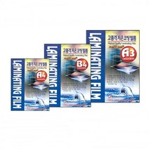 정학이형정학이형 동서케미칼 A3 기계 코팅지 100매 코팅필름