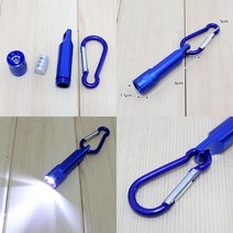 휴대용 캠핑 랜턴 낚시 라이트 야간 산행 새벽 시골길 퇴근길 산책 후레쉬 저녁 등산 조명