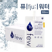 [명품 수소수 정품 판매사 신상품 ] 퓨워터 수소수 300ml 20파우치 지하 130m 우봉지맥 암반수 특수파우치 사용 국내최고 수소수 HACCP인증 최저배송비
