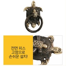 국산 고급원목가구 장식 엔티크 고급 손잡이 나무집중문 인테리어손잡이 셀프교체