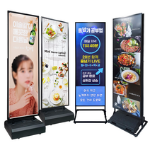 LED 배너 618 사이즈 광배너 광고 홍보판, 618 단면, 일체형물통(바퀴있음), 출력 불필요