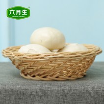 6월 과일 엮어짠 광주 만두 쿠리 원형 간식 라탄바구니, T02-원색 중간사이즈(직경 28높이 8)권연