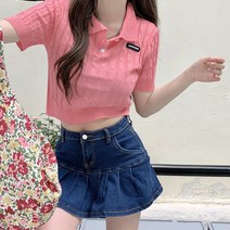 투비 카라 니트