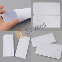 SY몰 편지봉투 50P 기본형(규격인쇄) 축의봉투 부의봉투, 무지