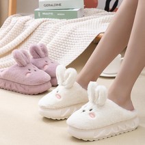 5cm 마카롱 쿠션 푹신한 키높이 통굽 사무실 털슬리퍼 굽높은 토끼 겨울슬리퍼