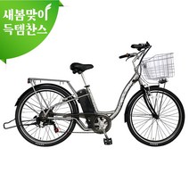 [지멘스 자전거]지멘스 로젬 26인치 가성비 전기자전거 7단 36V 350W 일상용 출퇴용 배달 자전거, 무료조립 및 테스트 후 발송, 카키(그린)