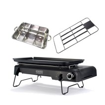 CADAC카닥 와이드 멀티 가스그릴 풀세트 올인원 버너, 1개, CADAC-7700F