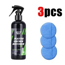 플라스틱 Restorer 다시 검은 광택 자동차 청소 제품 자동차 폴란드어 및 수리 코팅 Renovator 자동차 디테일링 HGKJ 24, 100ml with 3 spongs