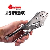 락킹플라이어 5인치 7인치 10인치 둥근형 바이스플라이어 세신버팔로 5WR 7WR 10WR 바이스 바이스그립 그립 플라이어 클램프 크램프 락킹바이스, 세신 락킹플라이어 10인치