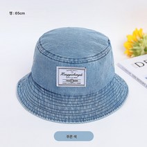 낡은 물 만들기 -소를 씻는 소 피셔 맨 모자 여름 여름 얇은 야외 선샤인 일요일 선 스크린 분지 모자 태양 모자