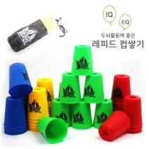 정스포츠 스피드 컵쌓기 스피드스택스 12개1세트 케이스, 파랑