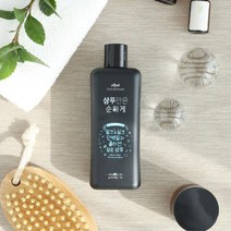 건강강피부 콜라겐 강아지 약산성 샴푸 강냥이보습샴푸 개얼굴냄새 개목욕샴푸, 1개