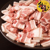 소소한돈가 한돈 냉동삼겹살 300g 4팩 총 1.2kg