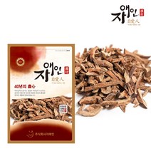 자애인 국산 모과 (절) 600g 모과차 건조 경북의성, 단품