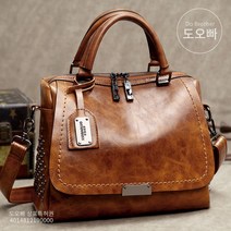 도오빠 여성 가죽 겨울 징 스타일 크로스백 숄더백 토트백 스터드 심플 스퀘어 여자 가방 여자숄더백 20대 30대 패션 데일리 버킷백 사계절 인기템