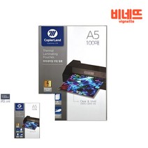 A5 정전기방지 코팅지 100매 투명지 코팅비닐 종이코팅지