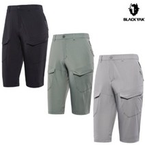 블랙야크 NC송파점 기능성 남자 6부반바지 이월상품 오프라인 M아론6팬츠#1 1BYHPM2007