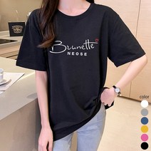 [오늘발송] 스타일아유 오버핏 면100% 반팔티 NEOSE 로고 여성용 빅사이즈 박시 반팔티셔츠 반팔 티셔츠[AYG6TS340A]