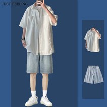 JUST FEEL!NG 봄여름/최신상/캐주얼세트/반팔/셔츠/반팔 티/반바지/남성/커플/2피스/상하세트