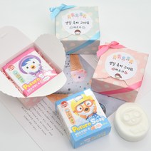 (10+1) 뽀로로 비누 유치원 어린이집 생일 졸업 수료 입학 답례품 구디백 선물, 파우더향(체크하늘), 간식추가X
