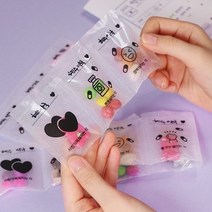 남자친구 감동시키기 사랑의 약봉 지 투 만들기 선물 응원 마니또 곰신개별포장, 단품