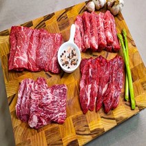 거창애우 국내산 1등급 소고기 프리미엄세트 3호 ( 업진살 150g 치마살 150g 제비추리 150g 토시살 150g ) 구이용 (냉장)