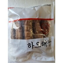 냉동불린해삼 650g