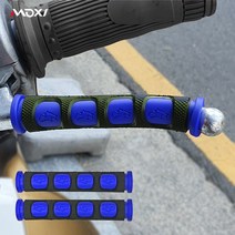 MOXI 오토바이 자전거 킥보드 겨울방한 브레이크그립 고무 레버, 빨강 2개 1세트