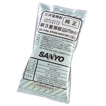 SANYO 순정 신 3 중층지 SC-P10N