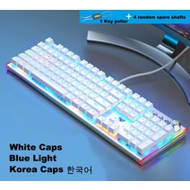 몬스긱 MONSGEEK M1W AULA 핫 스왑 플러그 매크로 프로그래밍 가능 다채로운 사이 라이트 기계식 게임 전체 키 팅 방지 키보드, 없음, 없음, 35.KOREA WHITE BLUE - 브라운 스위치