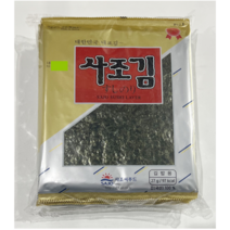 사조 김밥김 27g (전장 10매) 소풍 도시락 김밥