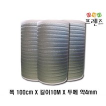 이너매트 보온돗자리 다용도 텐트깔개 바닥공사 동계캠핑매트 장박 은박단열재 국내생산