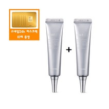 토니모리 대용량 70ml2개 타임리스 이지에프 아이크림+사은품/골드24k 스네일 마스크 시트 10매 추가