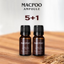 맥푸 단백질 클리닉 앰플 열보호 에센스 5+1 행사 10ml, 1셋트