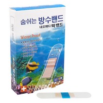 네오 메디락밴드, 표준, 1개