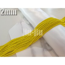 지우지우 크리스탈 론델 컷팅 비즈 2mm 28색 / DIY 비즈공예 동백이반지 마스크스트랩 팔찌 만들기 재료 투명 반투명 불투명 비비드 시드, 10)  노랑 불투명