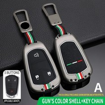 캐딜락 에스컬레이드 호환 합금 실리카 젤 noctilucent 원격 키 가방 ats ct6 cts dts xt5 esv srx sts xts elr 2014 2018 188, 회색 3키