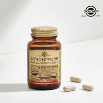 [솔가] 에스터C 비타민C 500mg (50캡슐/1개월20일), 상세 설명 참조, 1세트