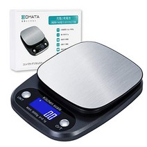 [최신판] 키친 스케일 저울 0.1g 충전식 건조 급전 방법2 (BOMATA) 5kg 계량 디지털 고정밀 센서 디지털 스케일 계량기 용기 잡기 교정 기능 자동 오프 수납 편리 다용도 측정 주방 요리 요리 과자 만들기 음식 컨트롤 체중계(그레이)